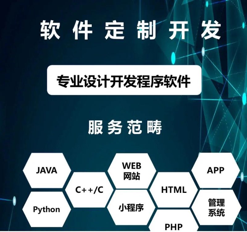 自动化控制：解锁高效生产的新钥匙